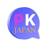 ポケット韓国語