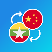 Myanmar-Chinese translator