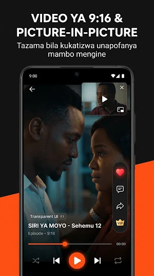 Bongobox Screenshot 2