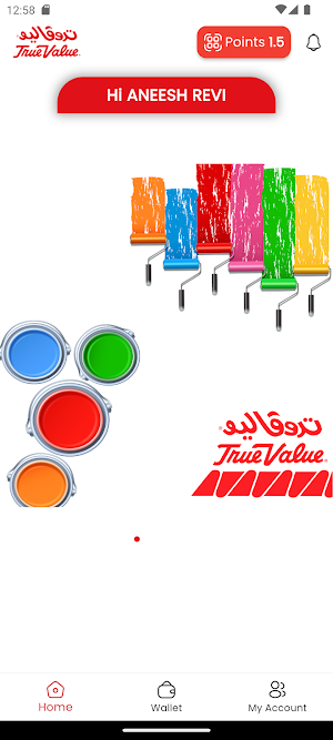 True Value REWARDS Screenshot 2