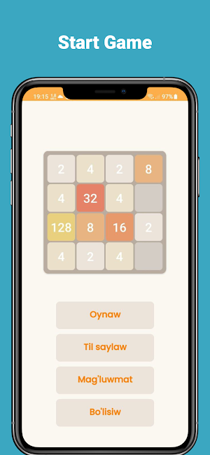 2048 Screenshot 0