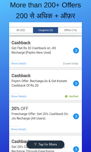 All in One Mobile Recharge - Mobile Recharge App Screenshot 0