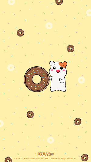 카카오톡 테마 - 에비츄 도넛츄 Screenshot 0