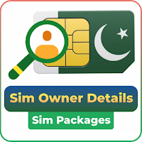 Sim owner details & sim info