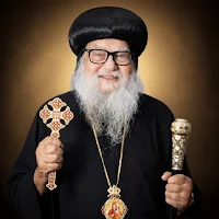 الأنبا موسى | Anba Mousa