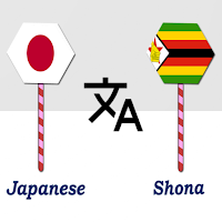 Japanese To Shona Translator