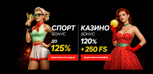 Пинко | Pinco Screenshot 3