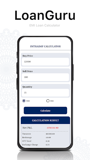 LoanGuru : EMI Loan Calculator Screenshot 3