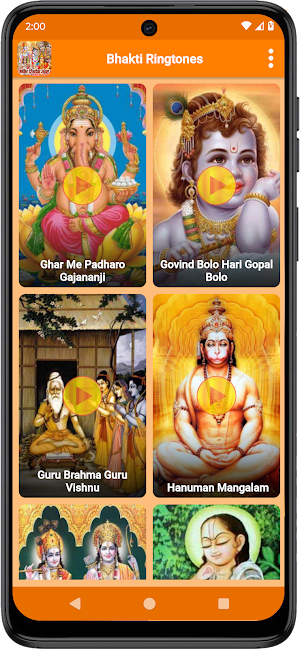 Bhakti Ringtones Screenshot 1
