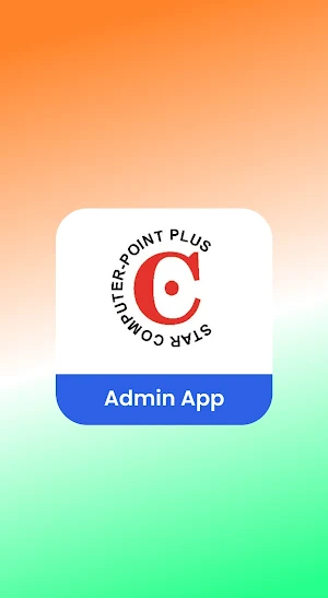 SCPP Admin App Screenshot 0