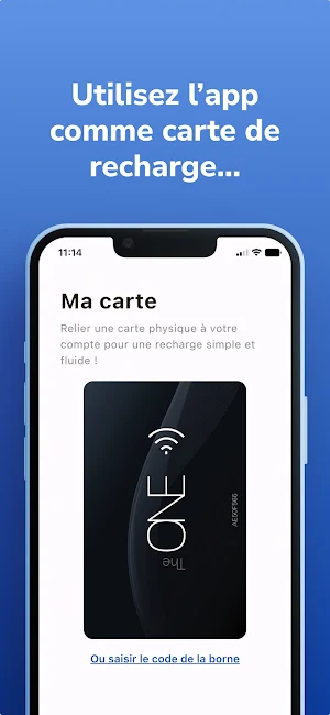 e-Fusion Screenshot 2