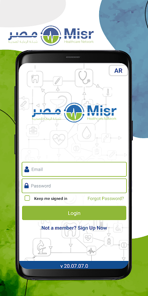 MHN Screenshot 1