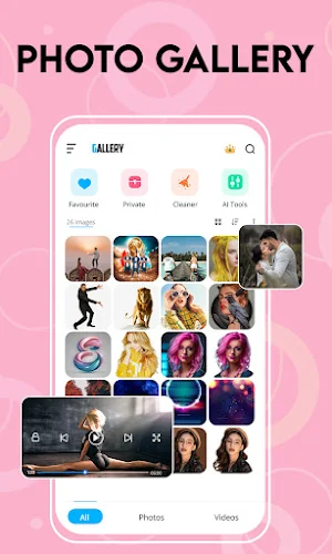 Calendar Photo Gallery, Vault Screenshot 0