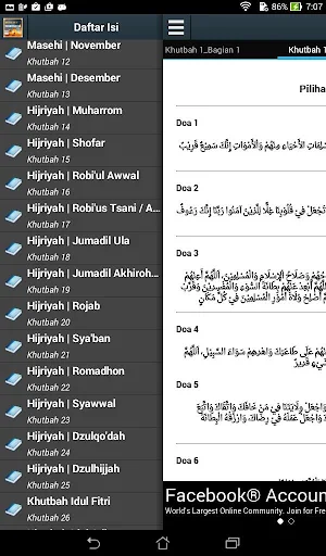 Khutbah Jumat Masehi Hijriyah Screenshot 3