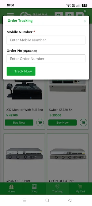 Gamma IT Bazar Screenshot 2