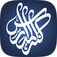 KMBS PORTAL APP