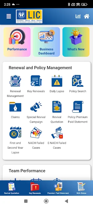 LIC Pragati Screenshot 2