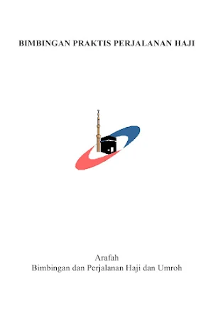 Bimbingan Perjalanan Haji Screenshot 0