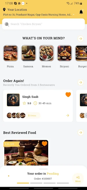 Foodbin Screenshot 0