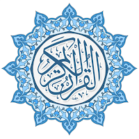 Holy Quran Somali