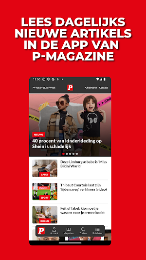P-magazine Screenshot 0