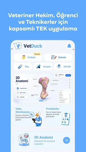 VetDuck Screenshot 0