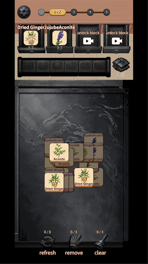 Plant Match: Herb Insight Screenshot 3