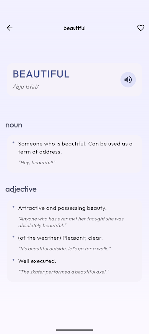 Lexicon Screenshot 2