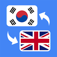 English Korean Translator