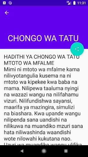 HADITHI YA CHONGO WATATU Screenshot 0
