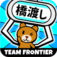 クレーンゲームシミュレーター(橋渡し編)