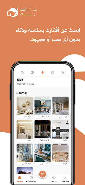 Arcit-AI Screenshot 0