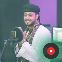 أناشيد احمد حسن الاقصري دون نت
