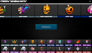 Case Clicker Standoff Screenshot 3