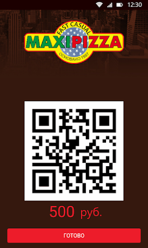 Maxipizza Screenshot 2