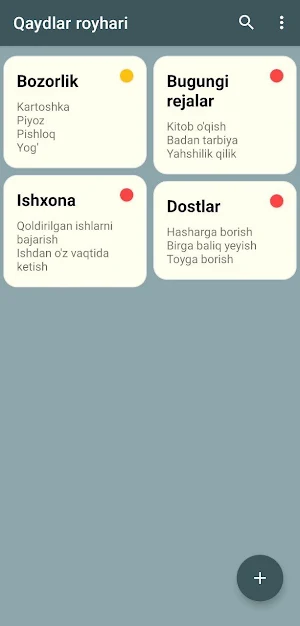Qaydlar 2023 Screenshot 3