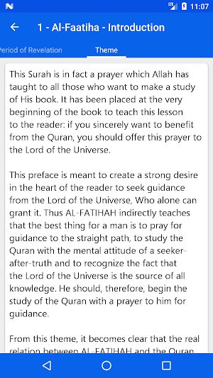 Tafheem ul Quran English - Syed Abul Ala Maududi Screenshot 3