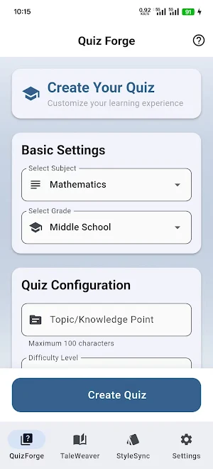 VerSei Screenshot 1