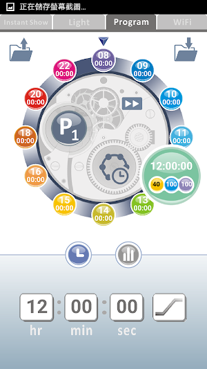 imOS STYLE Screenshot 3