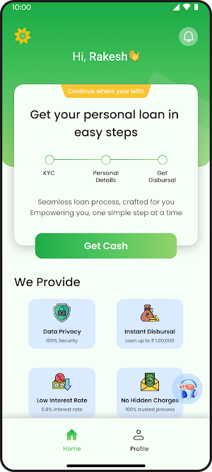 Kamakshi Money Screenshot 3