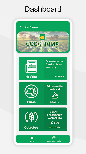 Cooaprima Screenshot 2