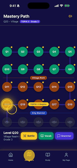 TopikQuest - Korean TOPIK Prep Screenshot 1