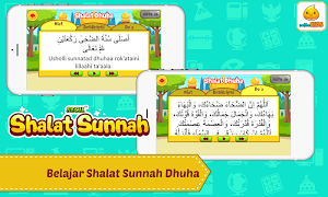 Belajar Shalat Sunnah + Suara Screenshot 2
