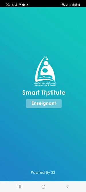 ISAMGF Enseignant Screenshot 0