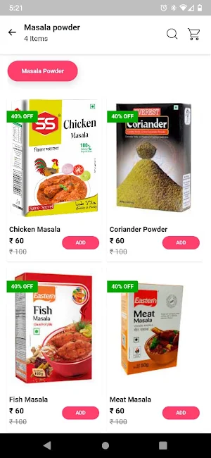 Smart Salem Mart Screenshot 1