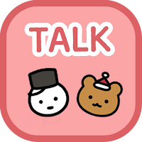 [SSOM]chirstmassnowball_TALK