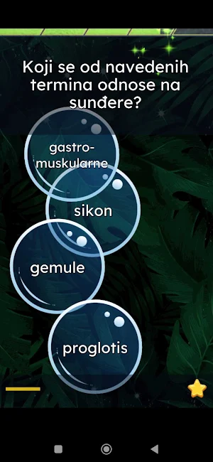 Zanimljiva Biologija 2 Screenshot 3