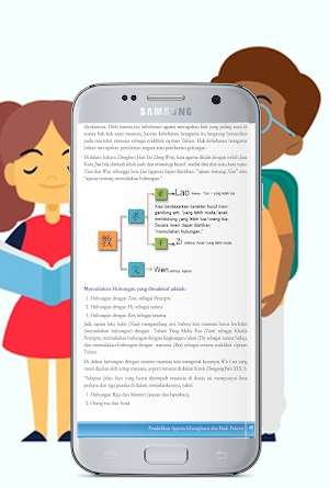 Buku SMP Kelas 7 Pendidikan Ag Screenshot 0
