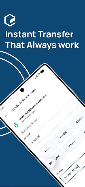 Eminence Mobile Banking Screenshot 1
