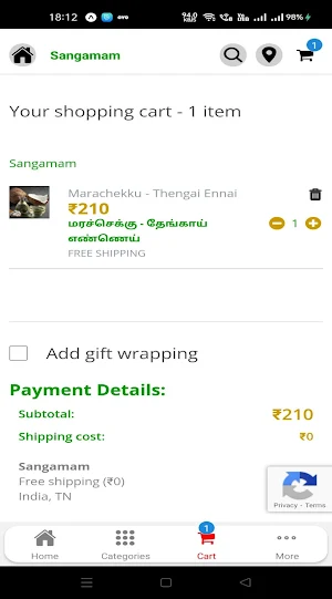 Sangamamfpo Screenshot 2